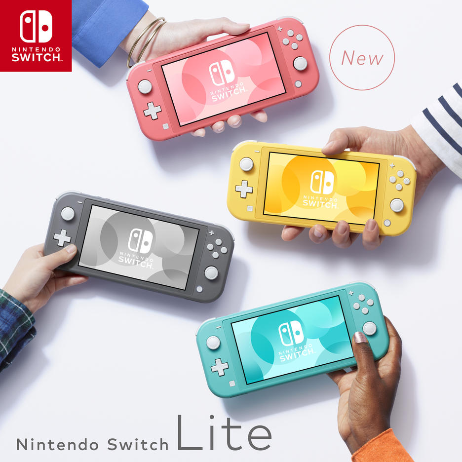 Nintendo Switch NINTENDO SWITCH LITE イエ…